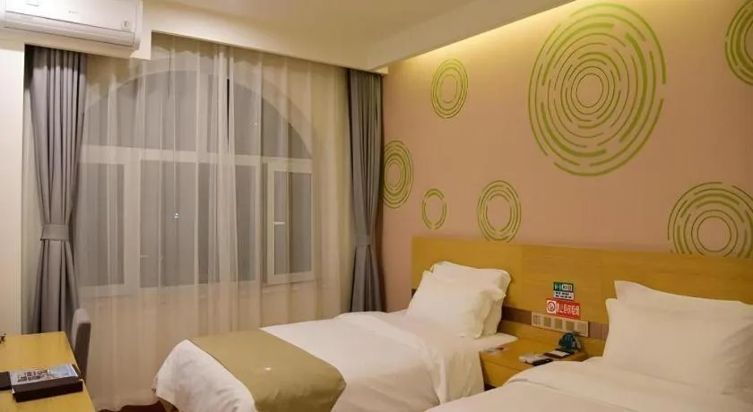 Bed in GreenTree Inn Qinhuangdao Changli County Guangyuan Life Square Duanyang Street East Section