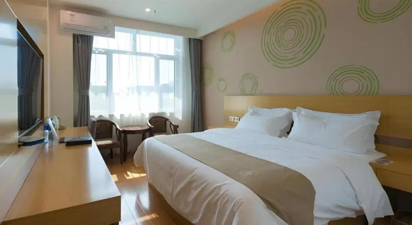 Bed in GreenTree Inn Qinhuangdao Changli County Guangyuan Life Square Duanyang Street East Section