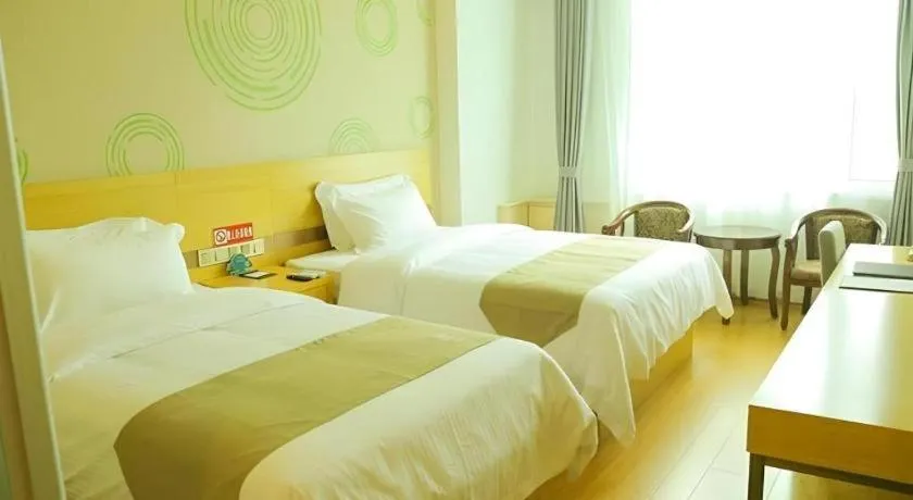 Bed in GreenTree Inn Qinhuangdao Changli County Guangyuan Life Square Duanyang Street East Section