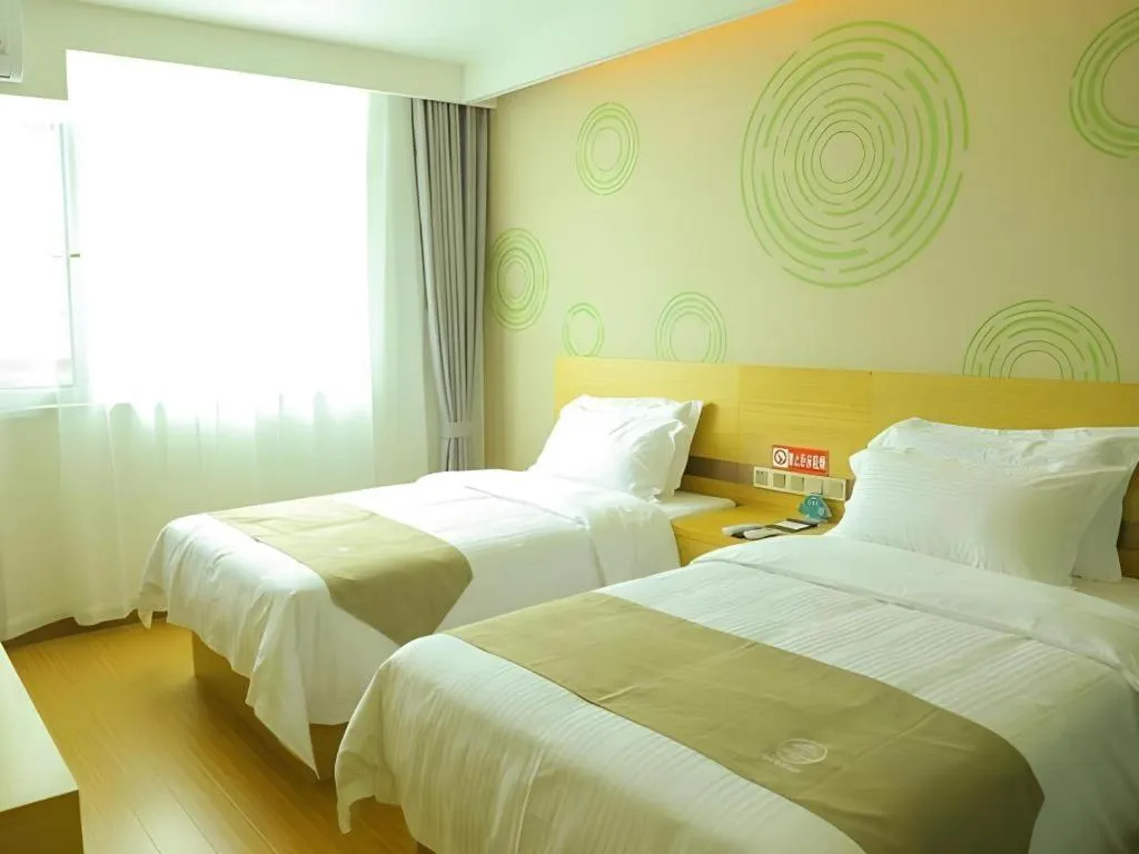 Bed in GreenTree Inn Qinhuangdao Changli County Guangyuan Life Square Duanyang Street East Section