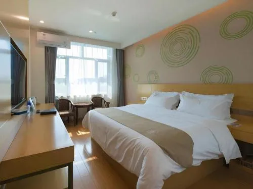 GreenTree Inn Qinhuangdao Changli County Guangyuan Life Square Duanyang Street East Section