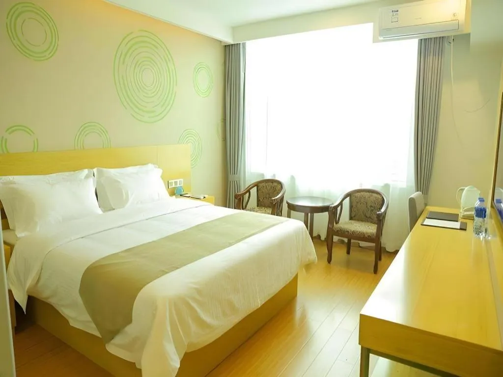Bed in GreenTree Inn Qinhuangdao Changli County Guangyuan Life Square Duanyang Street East Section