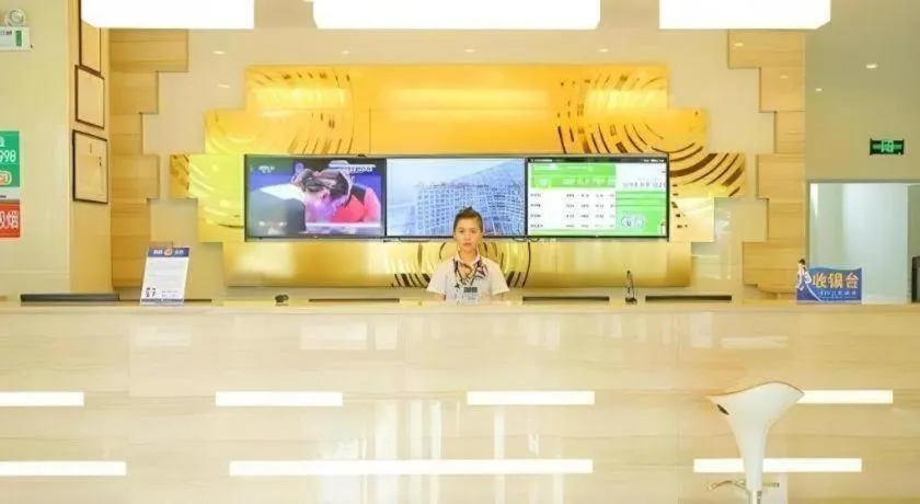 GreenTree Inn Qinhuangdao Changli County Guangyuan Life Square Duanyang Street East Section