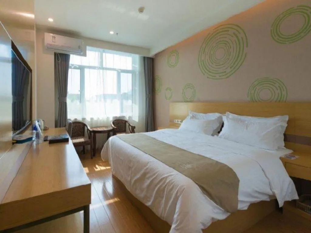 Bed in GreenTree Inn Qinhuangdao Changli County Guangyuan Life Square Duanyang Street East Section