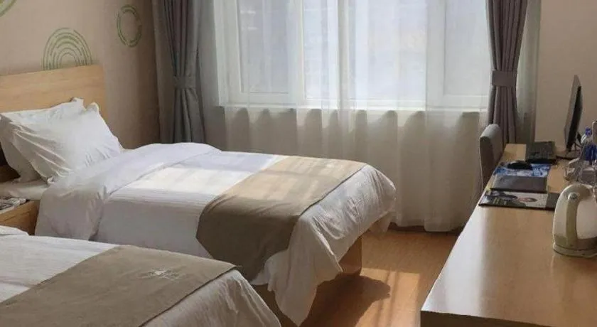 Bed in GreenTree Inn Qinhuangdao Changli County Guangyuan Life Square Duanyang Street East Section