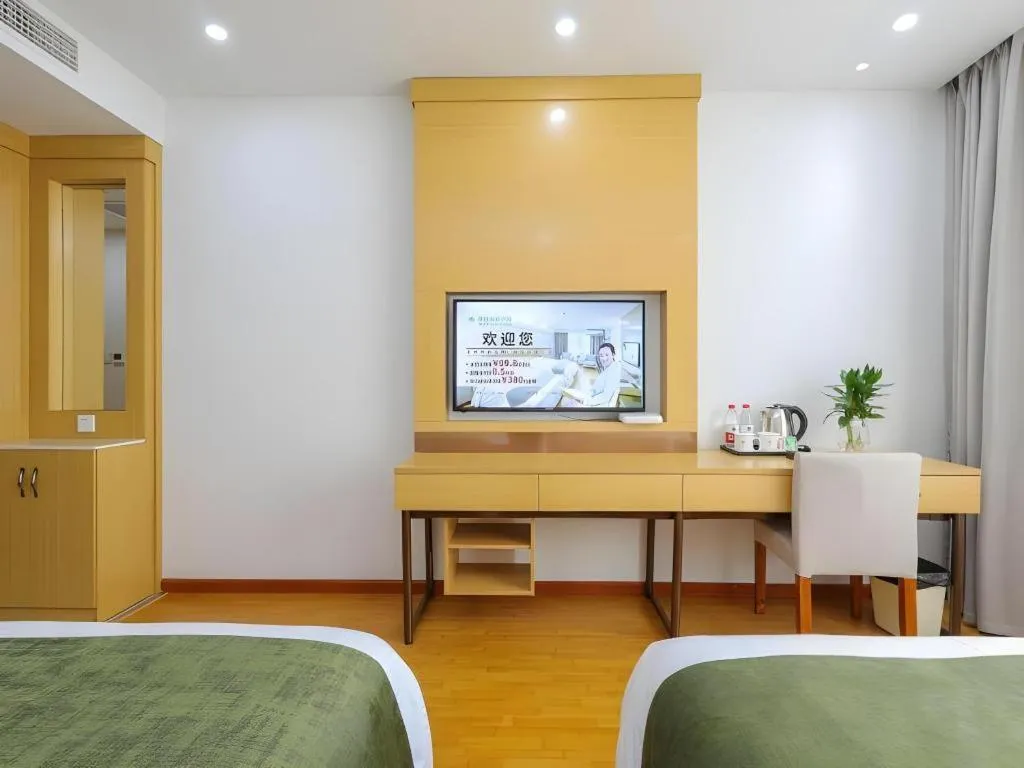 Bed in GreenTree Inn Jiaxin Puyuan Kaixuan Road