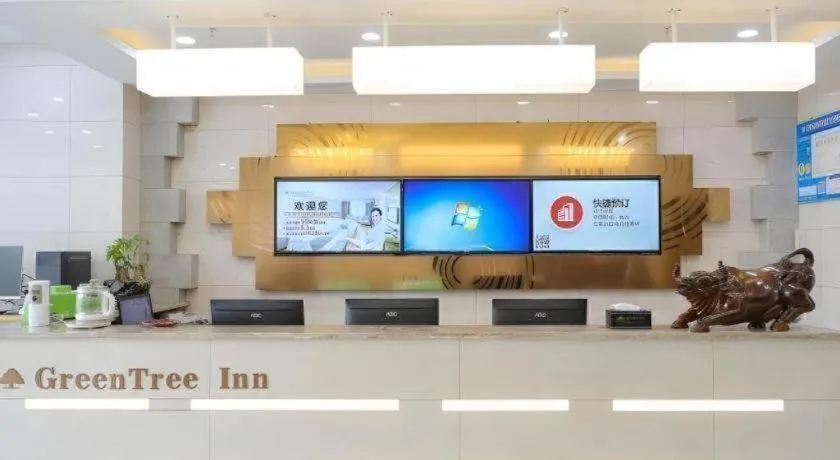 GreenTree Inn Jiaxin Puyuan Kaixuan Road