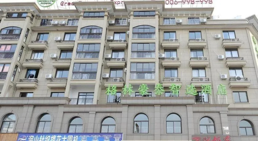 GreenTree Inn Jiaxin Puyuan Kaixuan Road