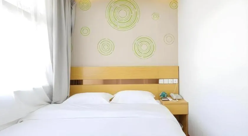 Bed in GreenTree Inn Jiaxin Puyuan Kaixuan Road