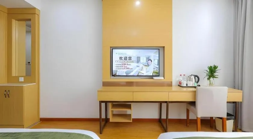 Bed in GreenTree Inn Jiaxin Puyuan Kaixuan Road