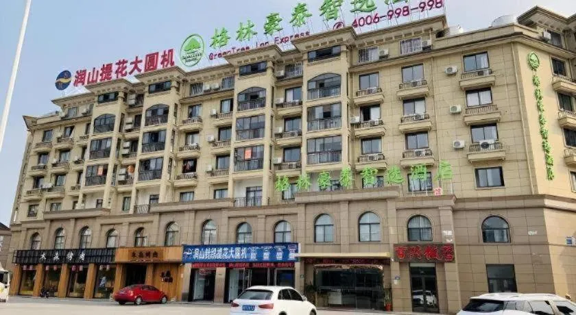 GreenTree Inn Jiaxin Puyuan Kaixuan Road