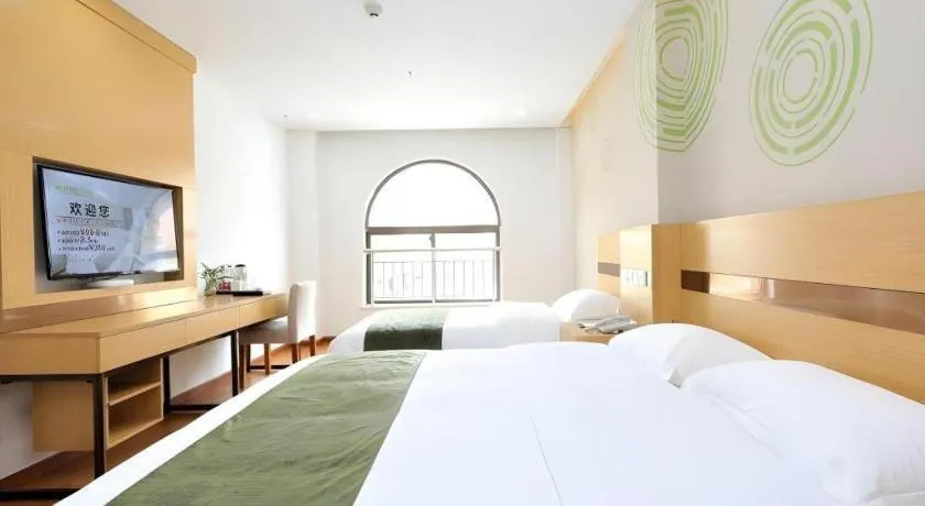 Bed in GreenTree Inn Jiaxin Puyuan Kaixuan Road