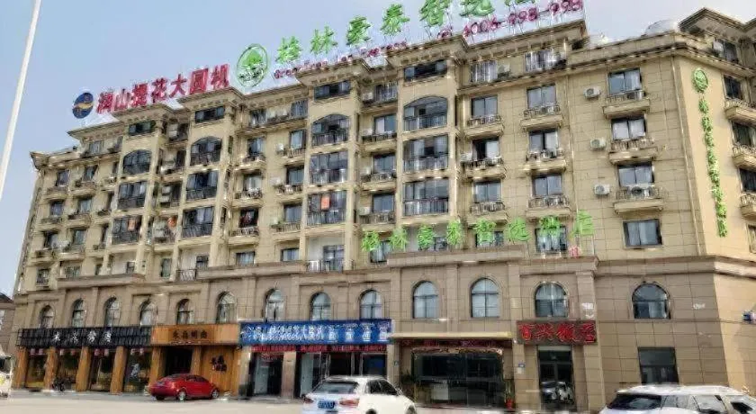 GreenTree Inn Jiaxin Puyuan Kaixuan Road