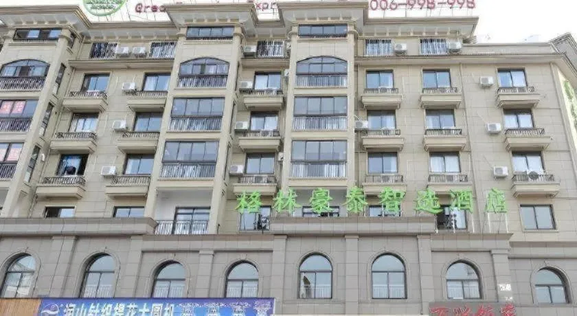 GreenTree Inn Jiaxin Puyuan Kaixuan Road