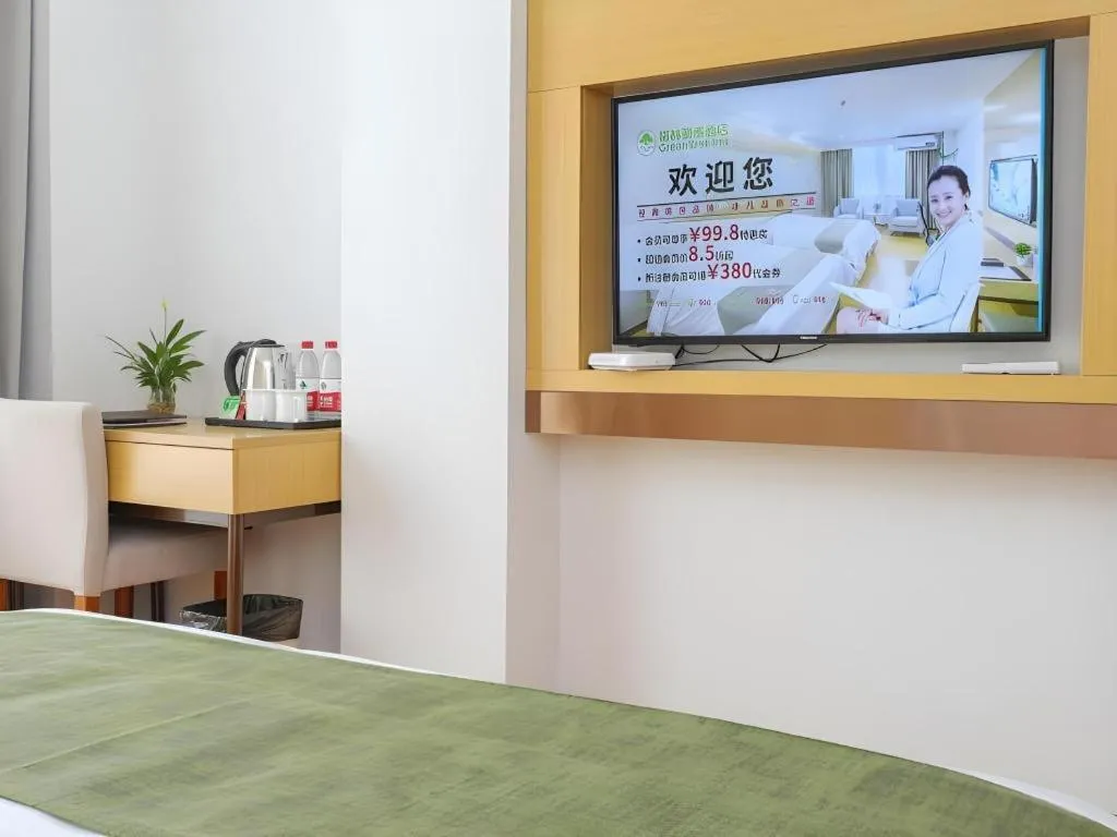 Bed in GreenTree Inn Jiaxin Puyuan Kaixuan Road