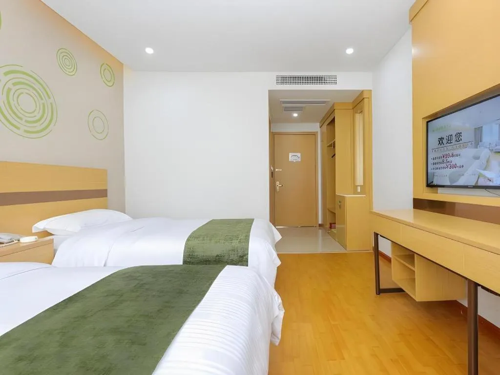 Bed in GreenTree Inn Jiaxin Puyuan Kaixuan Road