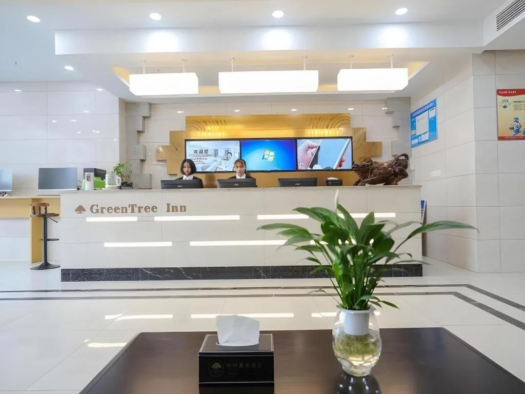 GreenTree Inn Jiaxin Puyuan Kaixuan Road