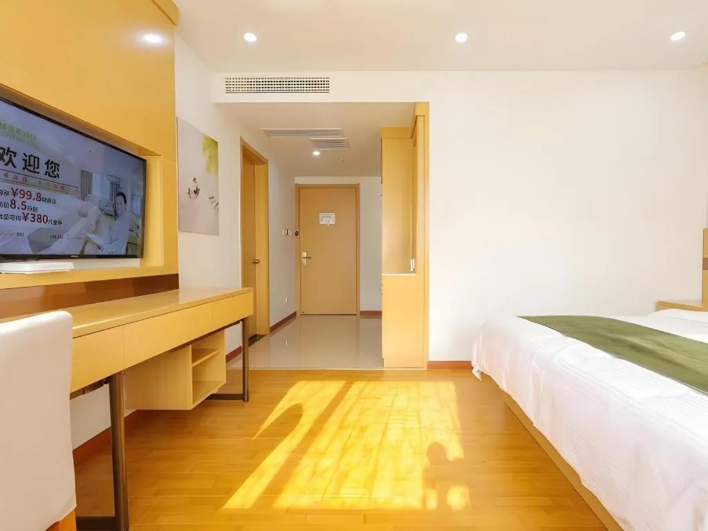 Bed in GreenTree Inn Jiaxin Puyuan Kaixuan Road