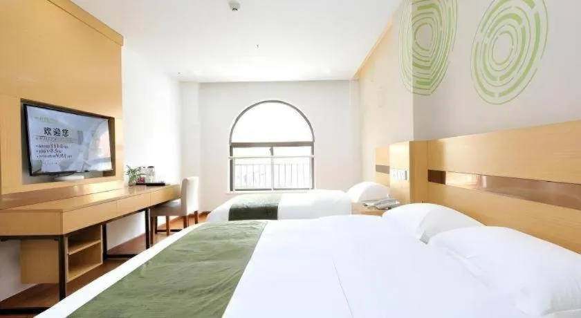 Bed in GreenTree Inn Jiaxin Puyuan Kaixuan Road