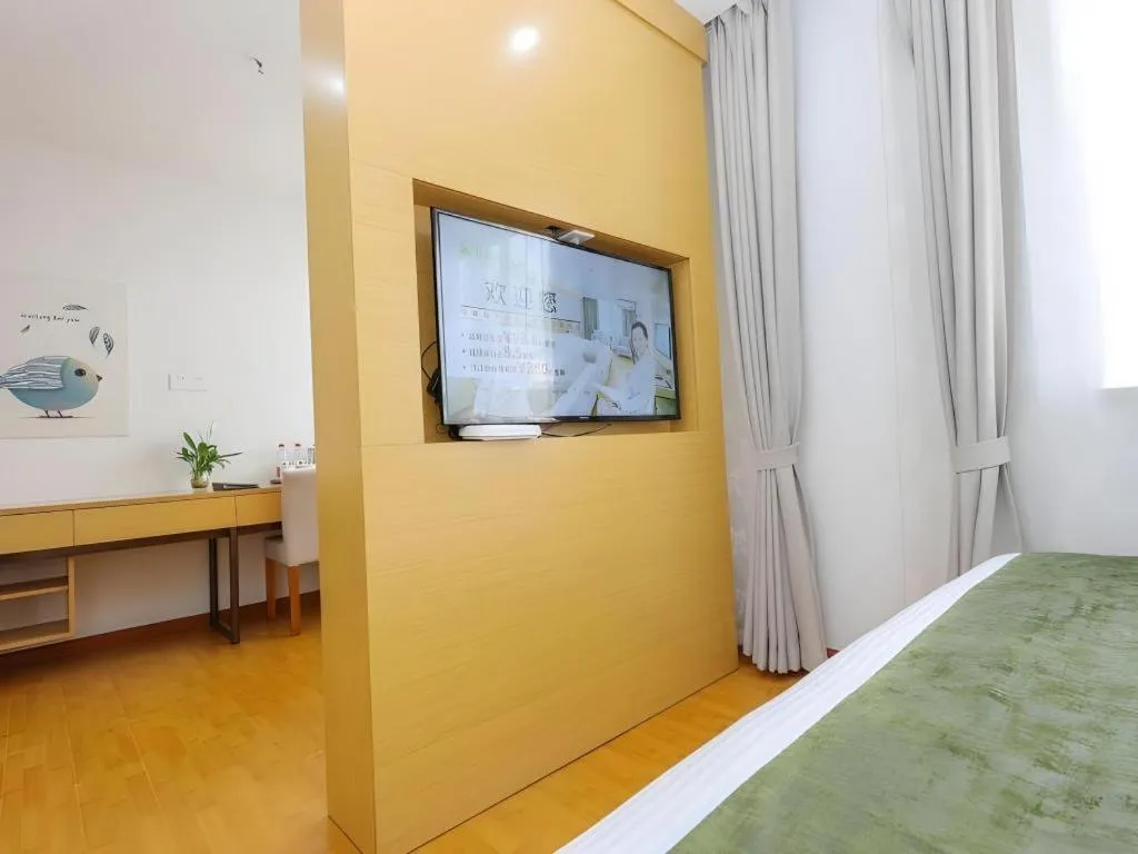 Bed in GreenTree Inn Jiaxin Puyuan Kaixuan Road