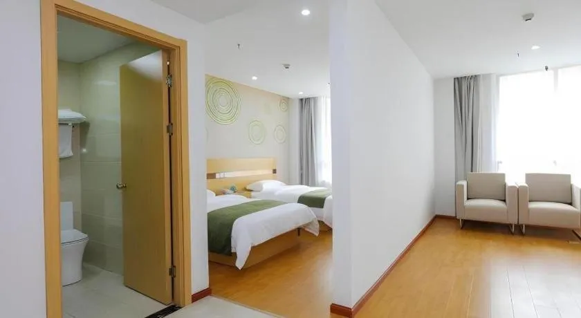 Bed in GreenTree Inn Jiaxin Puyuan Kaixuan Road