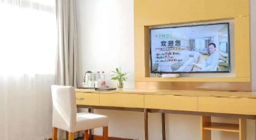 GreenTree Inn Jiaxin Puyuan Kaixuan Road