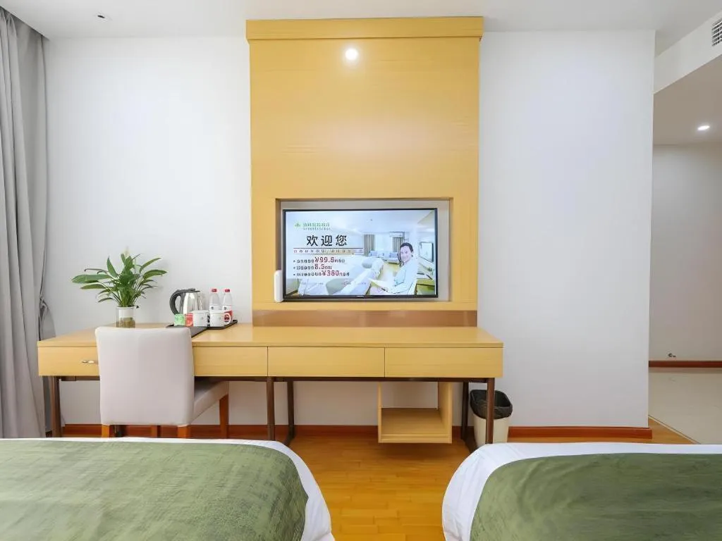 Bed in GreenTree Inn Jiaxin Puyuan Kaixuan Road