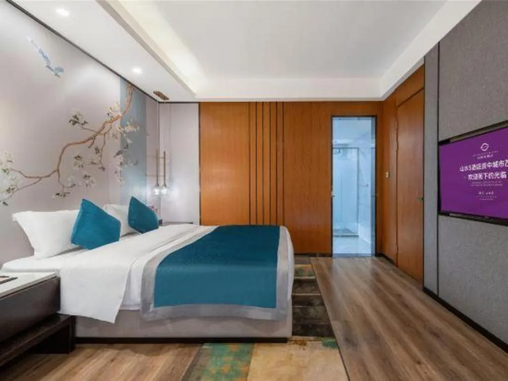 Bed in Shanshui S Hotel Zizhong City Mdl