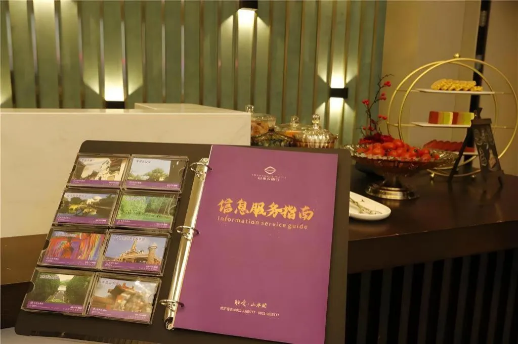 Shanshui S Hotel Zizhong City Mdl