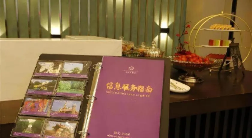 Shanshui S Hotel Zizhong City Mdl