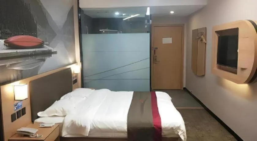 Bed in Thank Inn Hotel Hebei Hengshui Development Zone Baoyun Street Hengbai