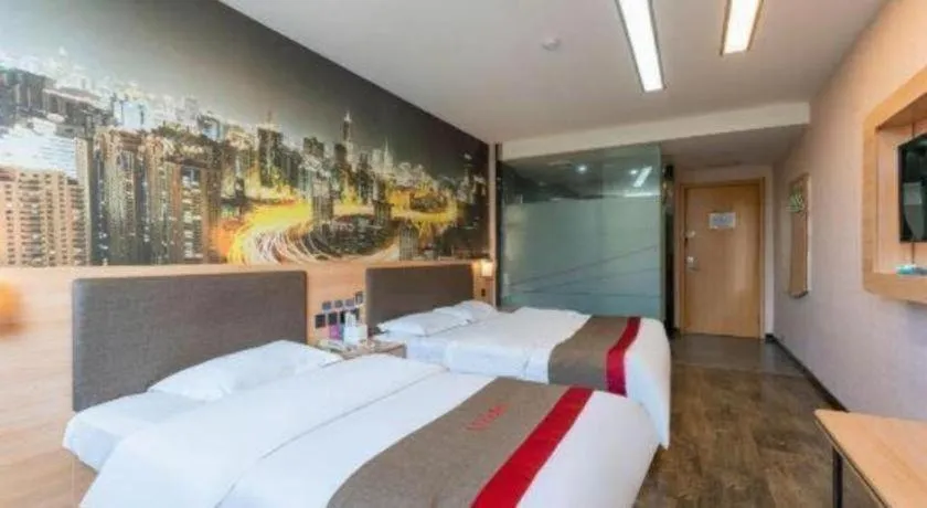 Bed in Thank Inn Hotel Hebei Hengshui Development Zone Baoyun Street Hengbai