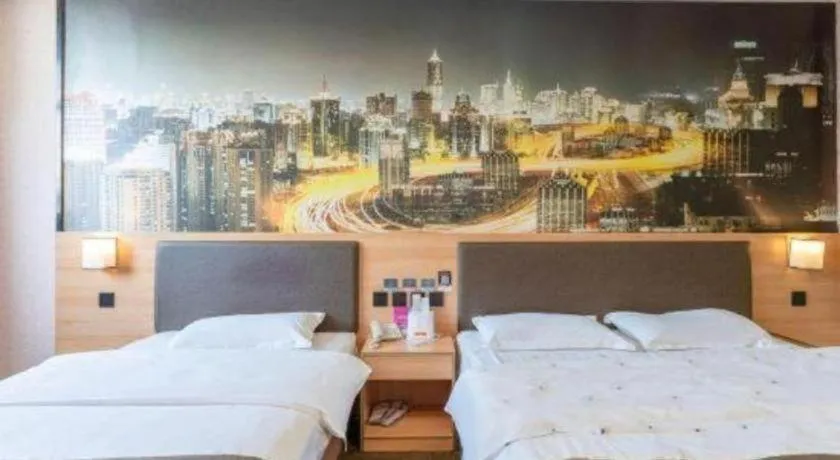 Bed in Thank Inn Hotel Hebei Hengshui Development Zone Baoyun Street Hengbai