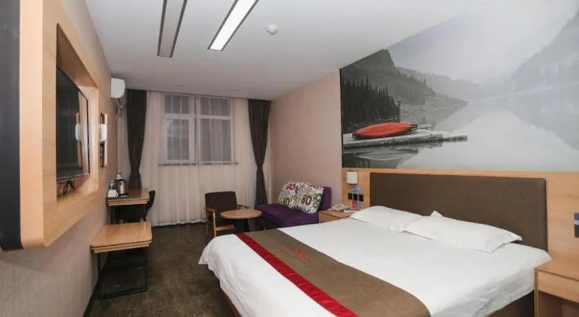 Bed in Thank Inn Hotel Hebei Hengshui Development Zone Baoyun Street Hengbai