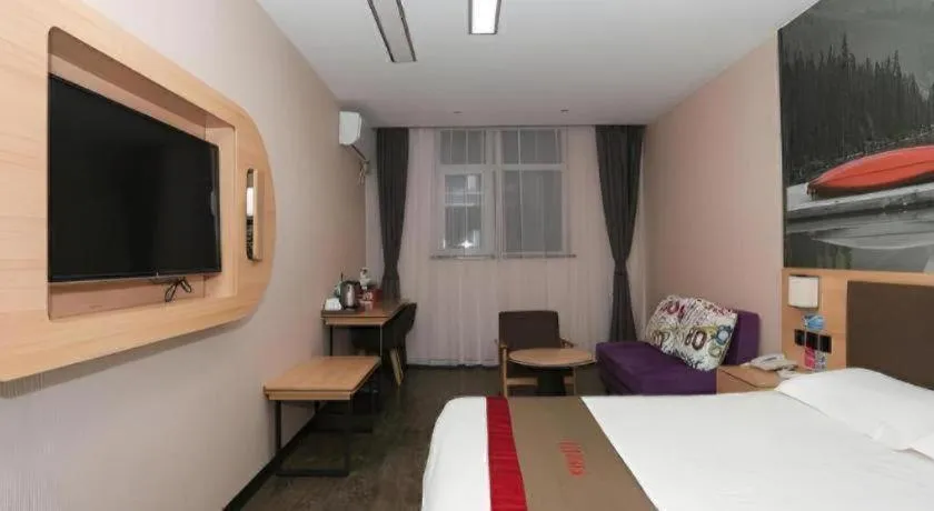Bed in Thank Inn Hotel Hebei Hengshui Development Zone Baoyun Street Hengbai