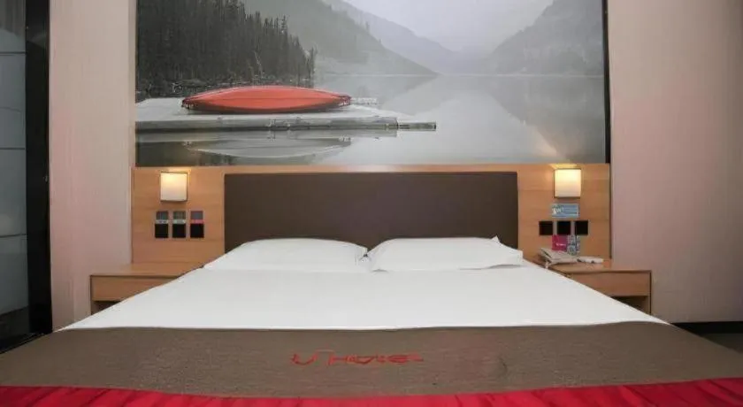 Bed in Thank Inn Hotel Hebei Hengshui Development Zone Baoyun Street Hengbai