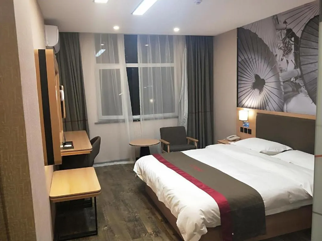 Bed in Thank Inn Hotel Hebei Hengshui Development Zone Baoyun Street Hengbai