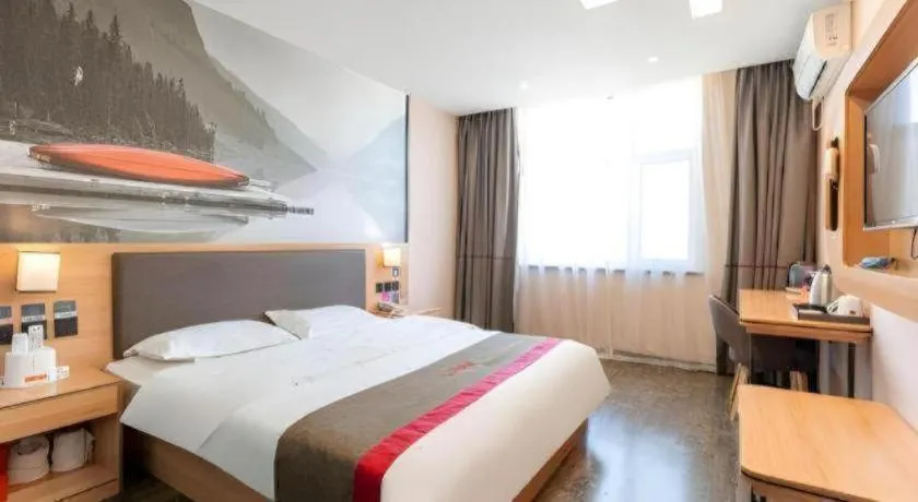 Bed in Thank Inn Hotel Hebei Hengshui Development Zone Baoyun Street Hengbai