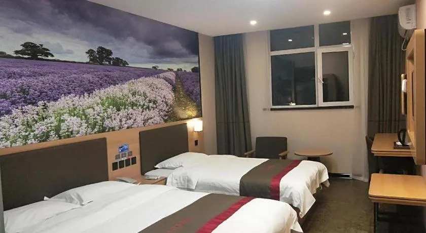 Bed in Thank Inn Hotel Hebei Hengshui Development Zone Baoyun Street Hengbai