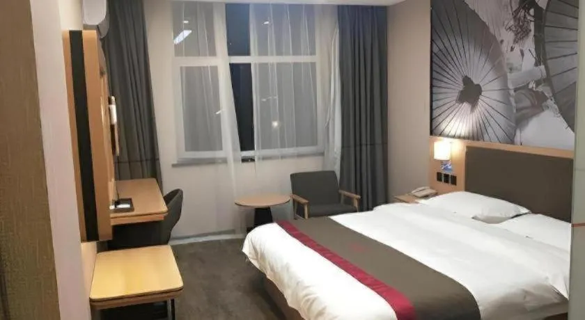 Bed in Thank Inn Hotel Hebei Hengshui Development Zone Baoyun Street Hengbai
