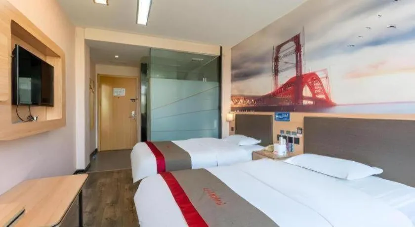 Bed in Thank Inn Hotel Hebei Hengshui Development Zone Baoyun Street Hengbai