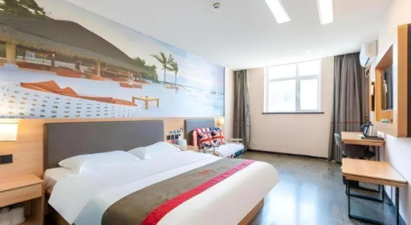 Bed in Thank Inn Hotel Hebei Hengshui Development Zone Baoyun Street Hengbai