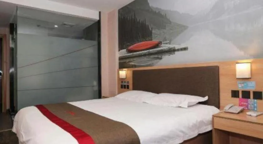 Bed in Thank Inn Hotel Hebei Hengshui Development Zone Baoyun Street Hengbai