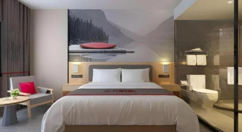 Bed in Thank Inn Hotel Hebei Hengshui Development Zone Baoyun Street Hengbai