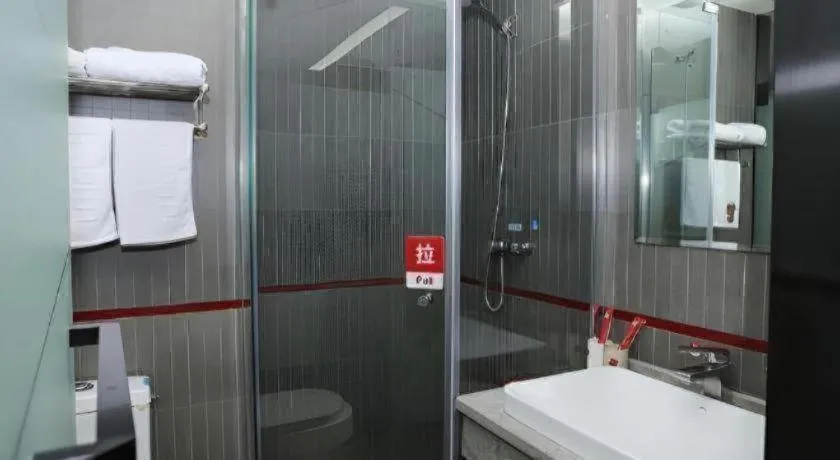 Thank Inn Hotel Hebei Hengshui Development Zone Baoyun Street Hengbai