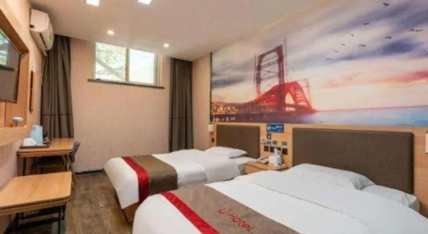 Bed in Thank Inn Hotel Hebei Hengshui Development Zone Baoyun Street Hengbai