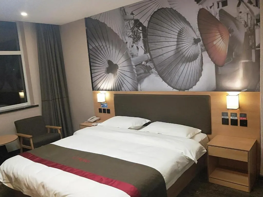 Bed in Thank Inn Hotel Hebei Hengshui Development Zone Baoyun Street Hengbai