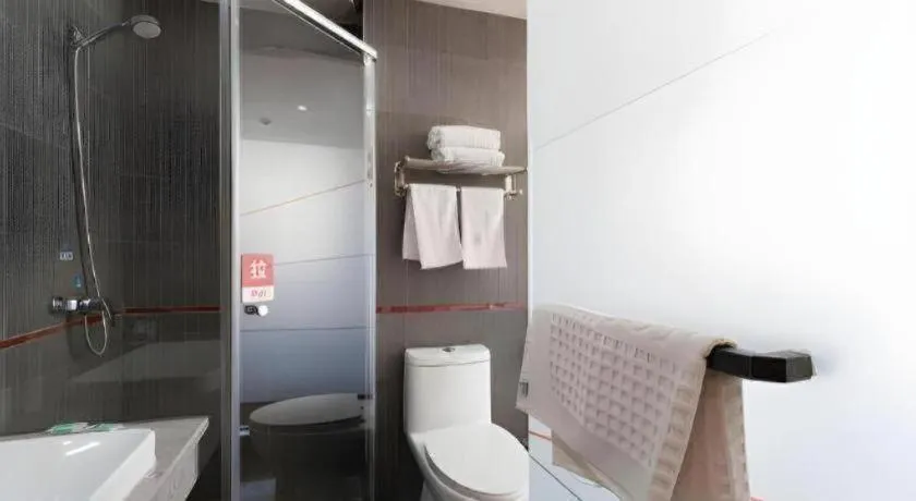 Thank Inn Hotel Hebei Hengshui Development Zone Baoyun Street Hengbai