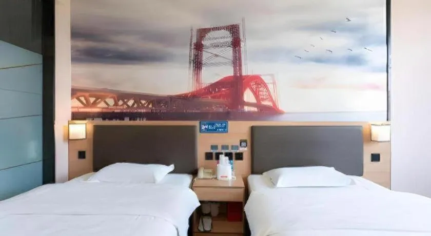 Bed in Thank Inn Hotel Hebei Hengshui Development Zone Baoyun Street Hengbai