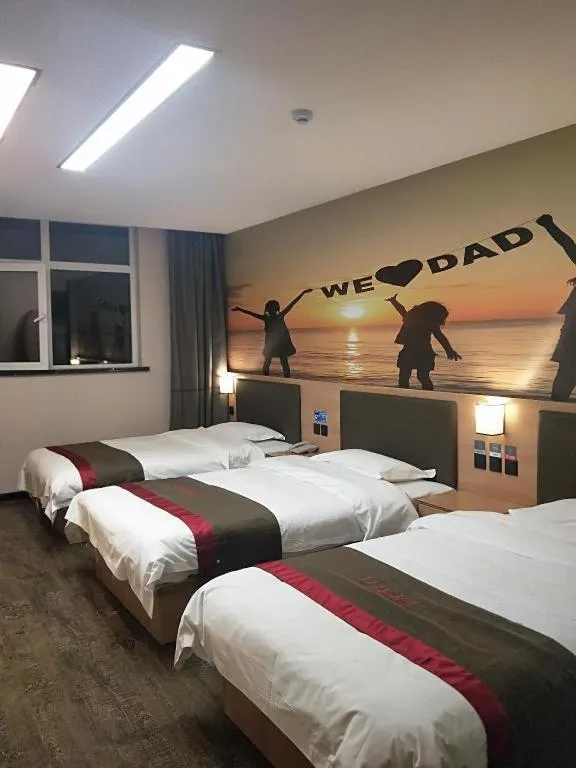 Bed in Thank Inn Hotel Hebei Hengshui Development Zone Baoyun Street Hengbai